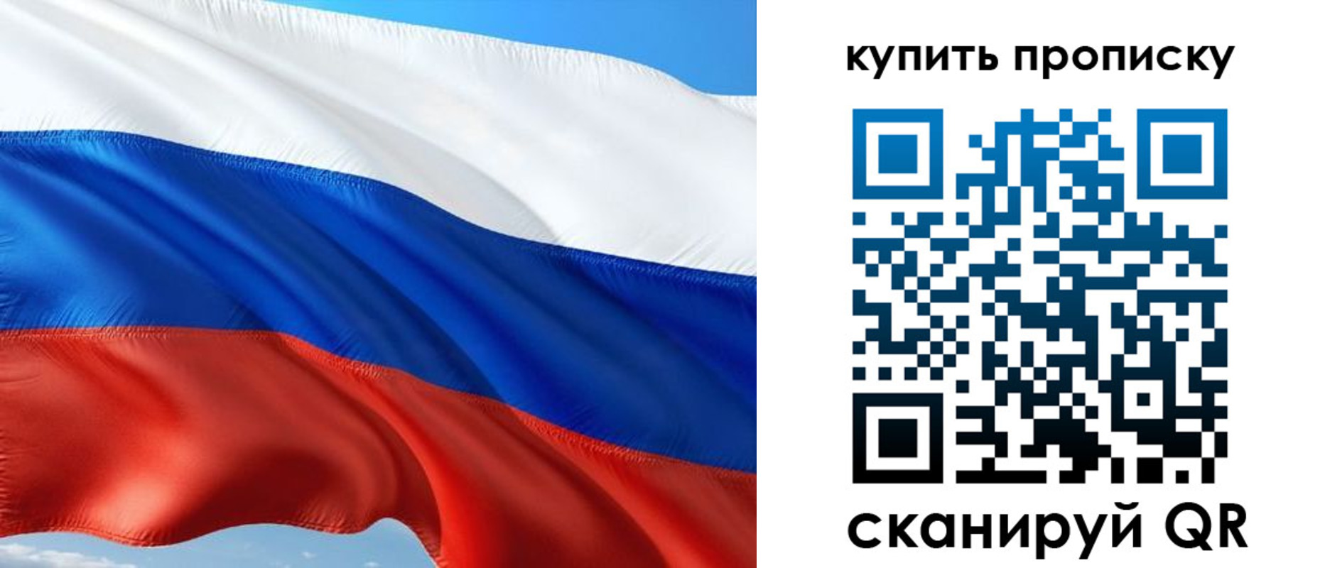 временная регистрация адрес в Козельске