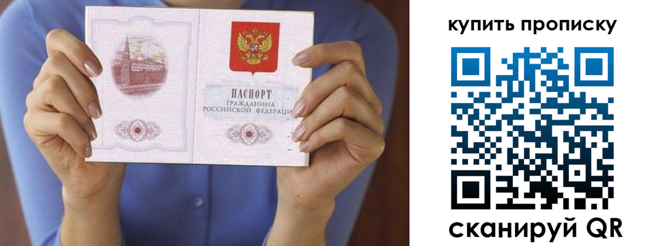 временная регистрация адрес в Козельске